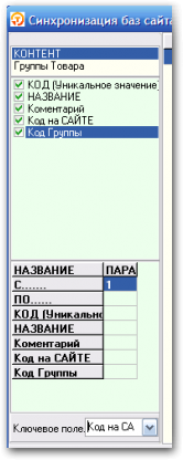  &raquo; Click to zoom ->