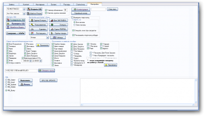   &raquo; Click to zoom ->