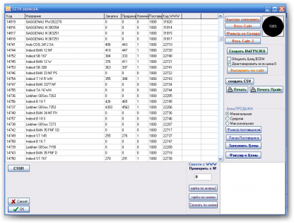  &raquo; Click to zoom ->